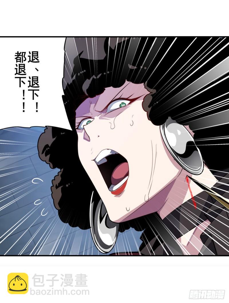 第399话 母亲的心愿6