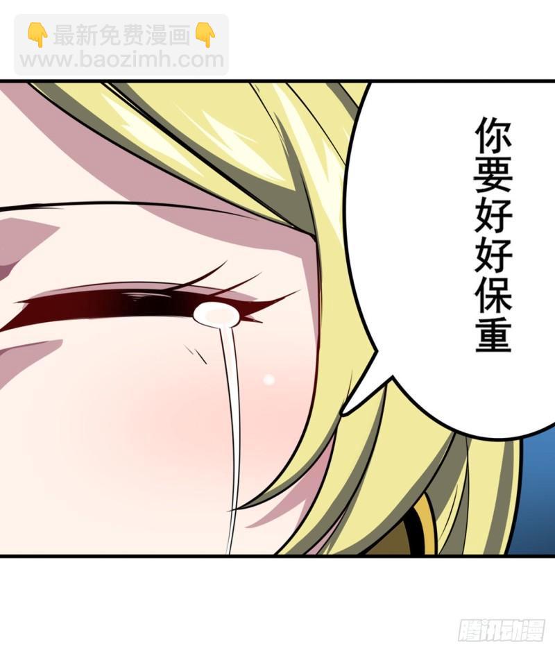 第399话 母亲的心愿62