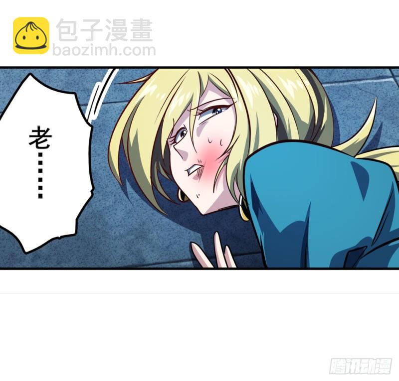 第399话 母亲的心愿71
