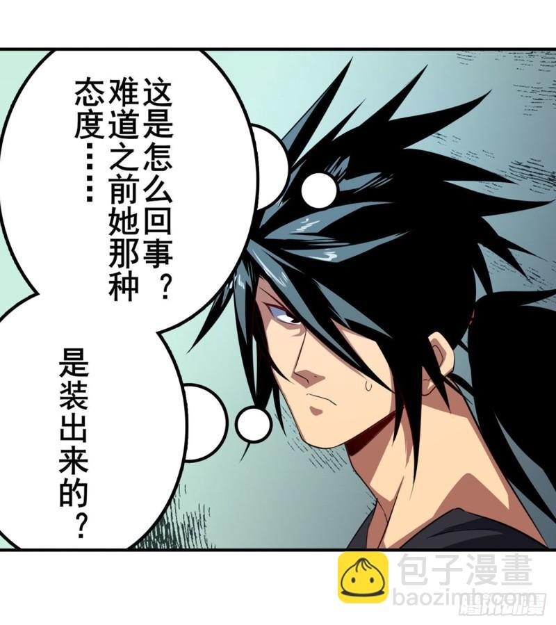 第399话 母亲的心愿8