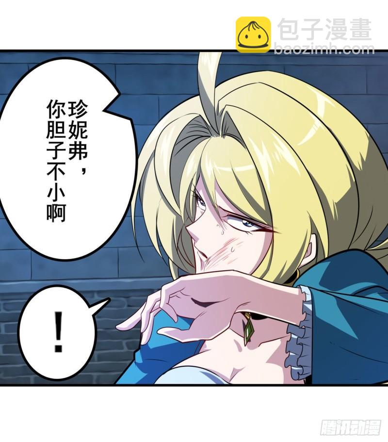 第400话 试探13