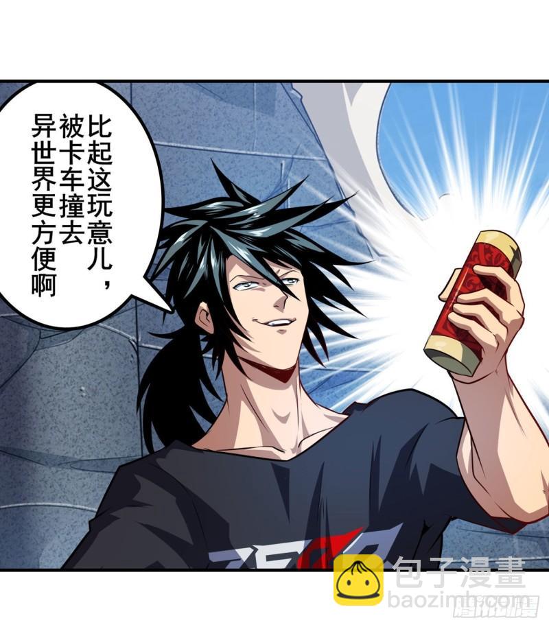 第400话 试探19