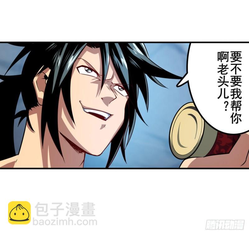 第400话 试探20