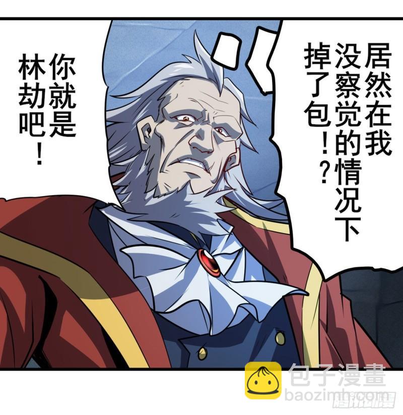 第400话 试探21