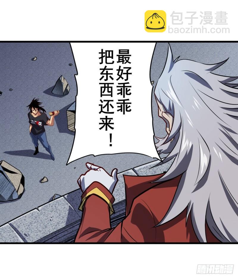 第400话 试探22