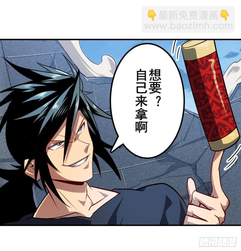 第400话 试探23