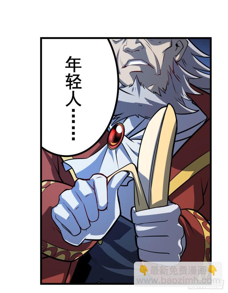 第400话 试探24