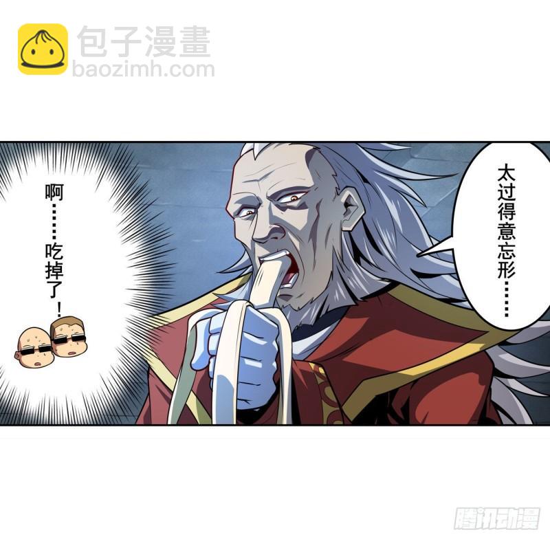 第400话 试探25