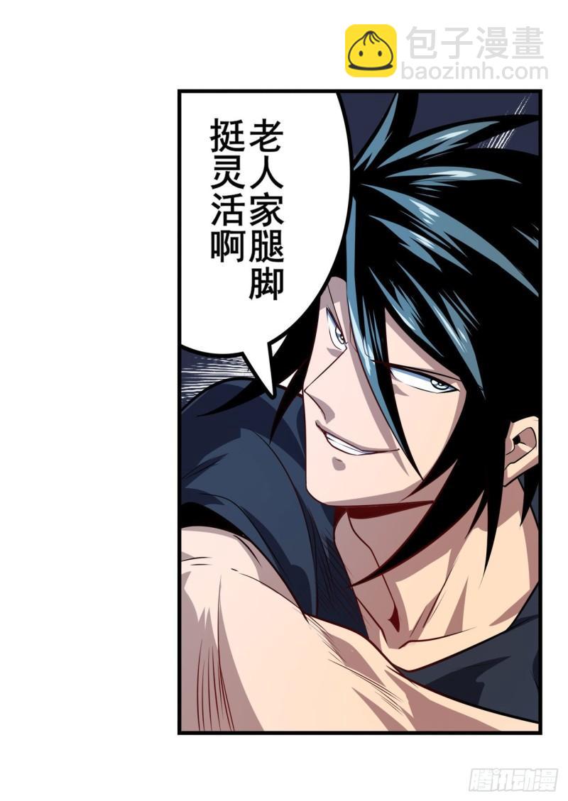 第400话 试探27