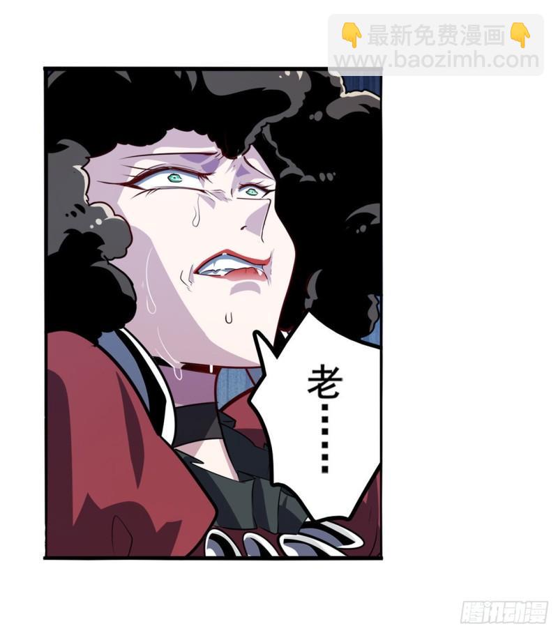 第400话 试探3