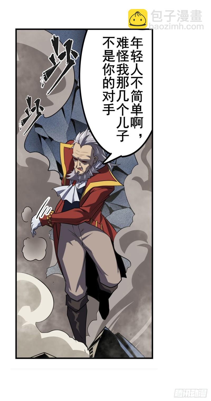 第400话 试探35