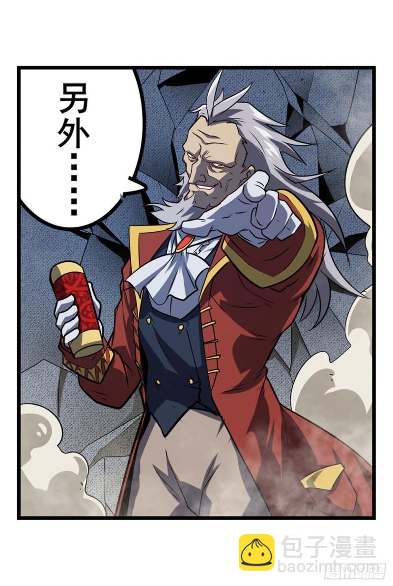 第400话 试探37