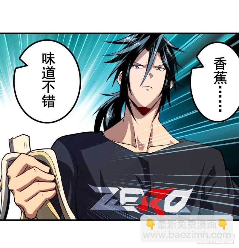 第400话 试探38