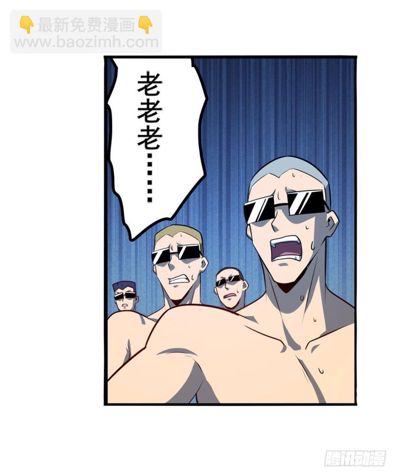第400话 试探4