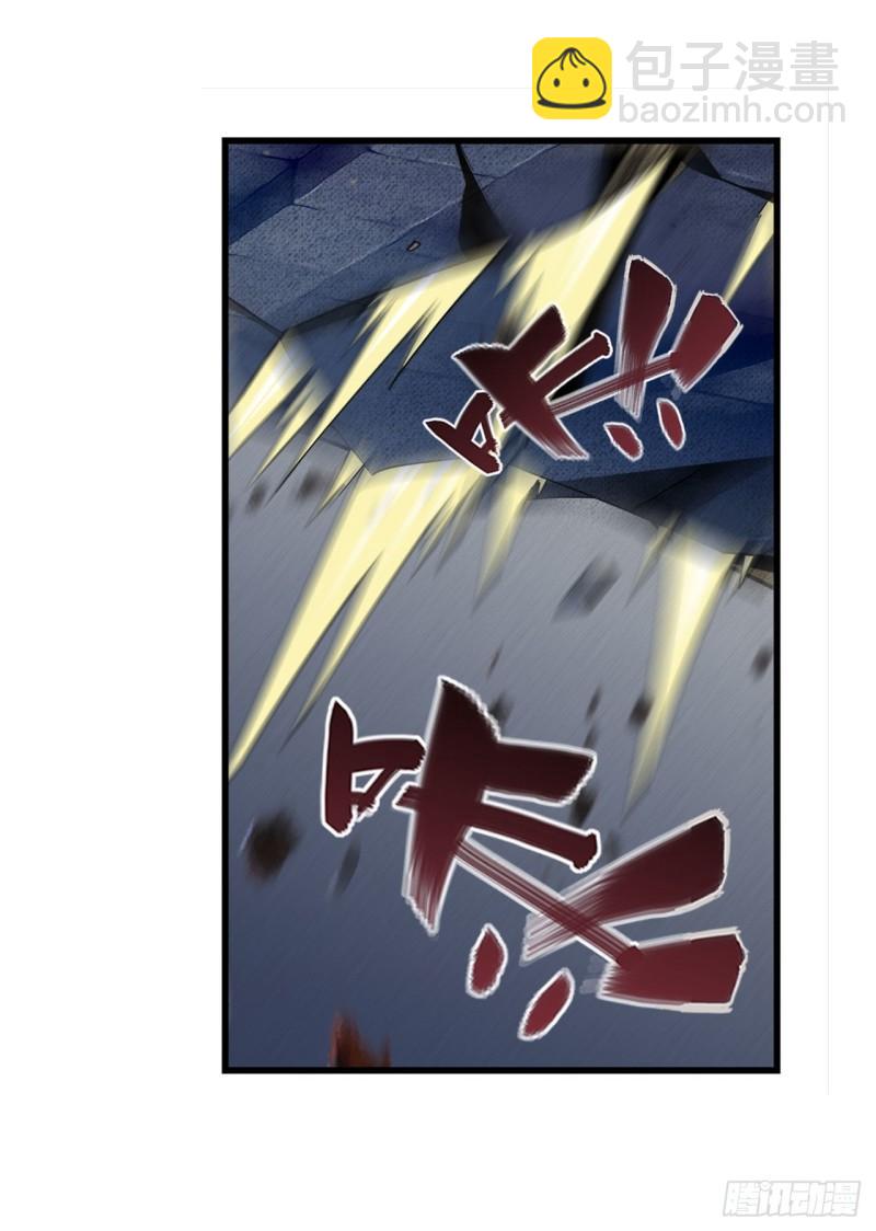 第400话 试探41