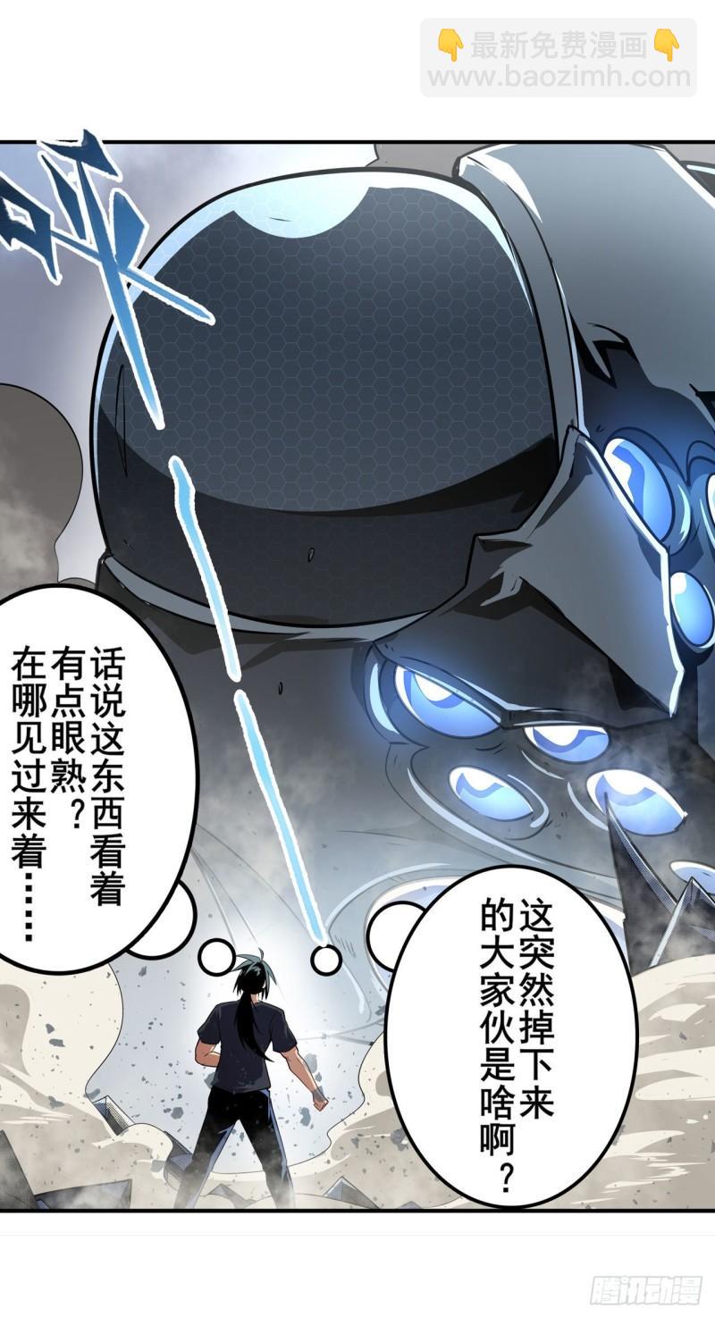 第400话 试探56