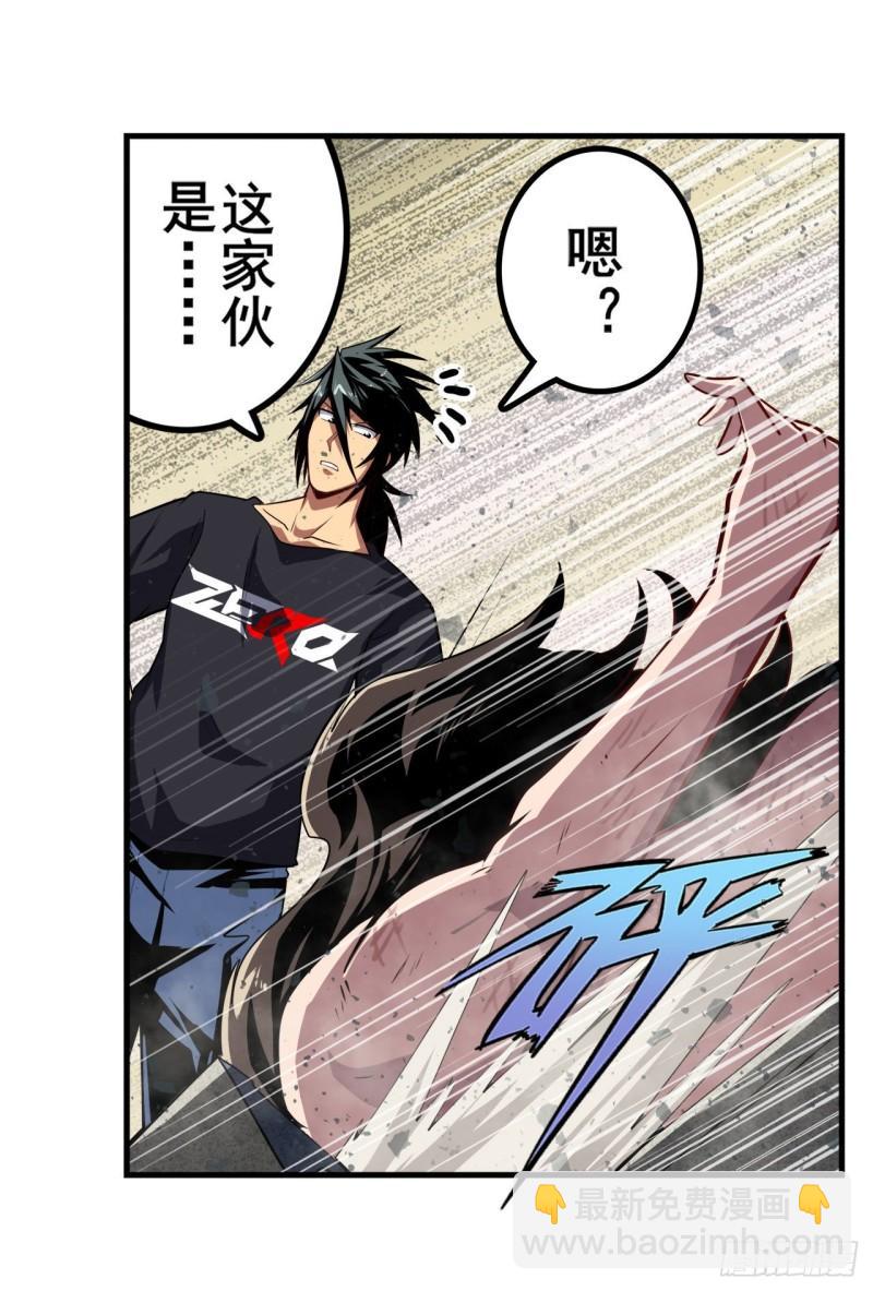 第400话 试探58