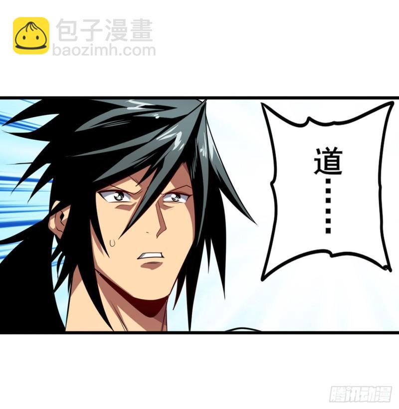 第400话 试探64