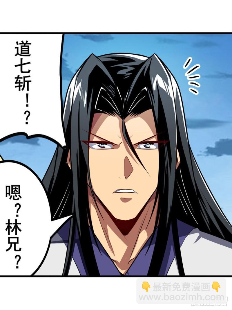 第400话 试探65