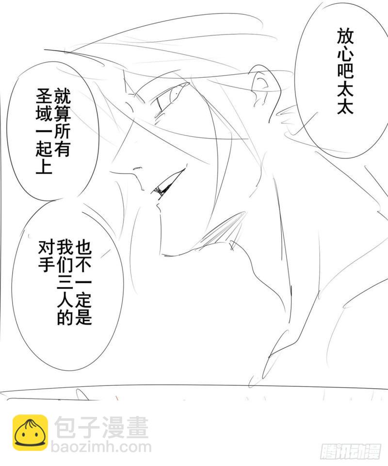 第400话 试探67