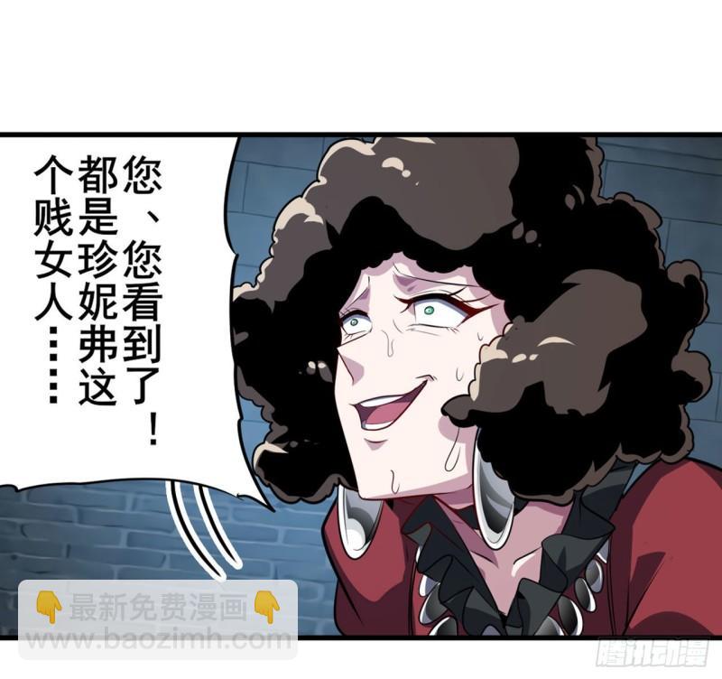 第400话 试探8