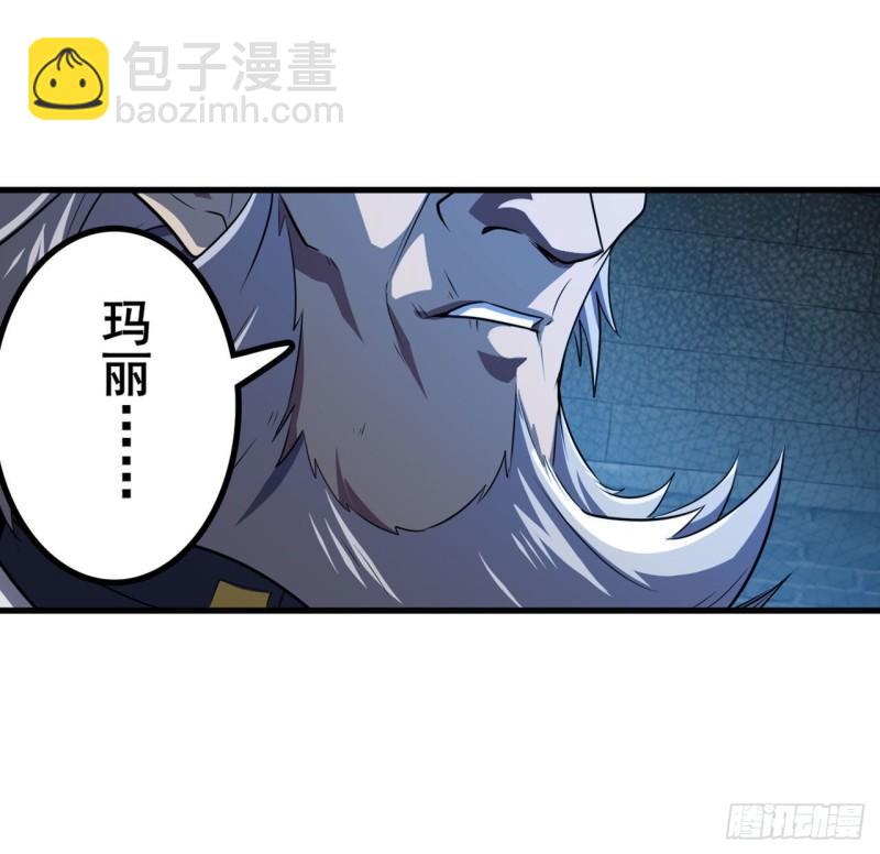 第400话 试探9