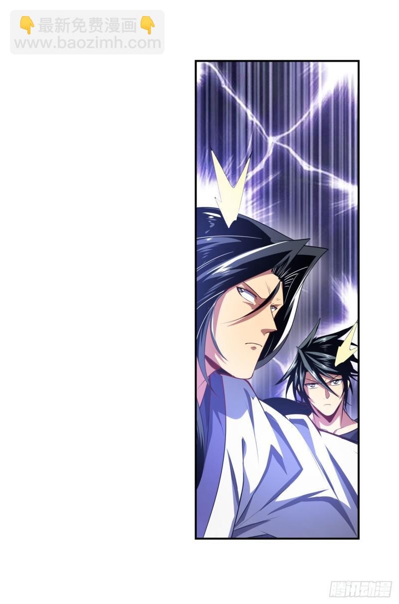 第401话 仇人相见12