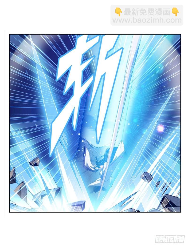 第401话 仇人相见14
