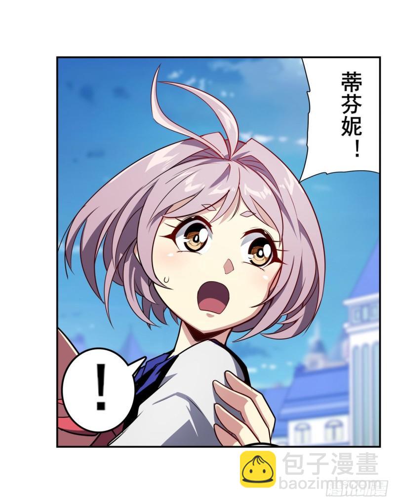 第401话 仇人相见24