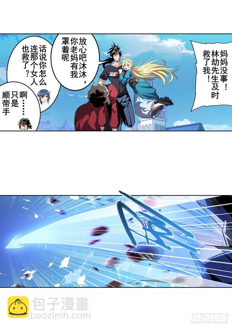 第401话 仇人相见25