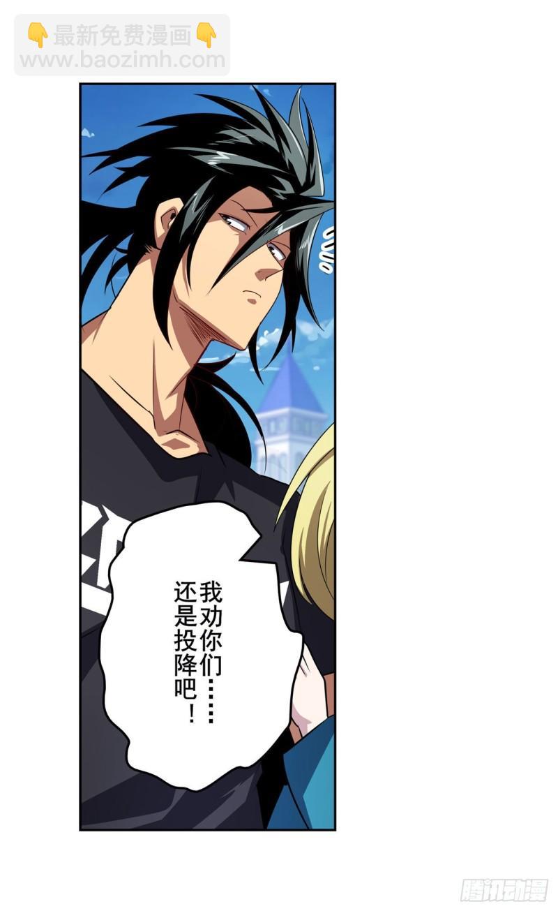 第401话 仇人相见29
