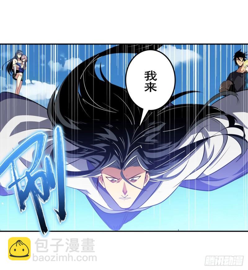 第401话 仇人相见36