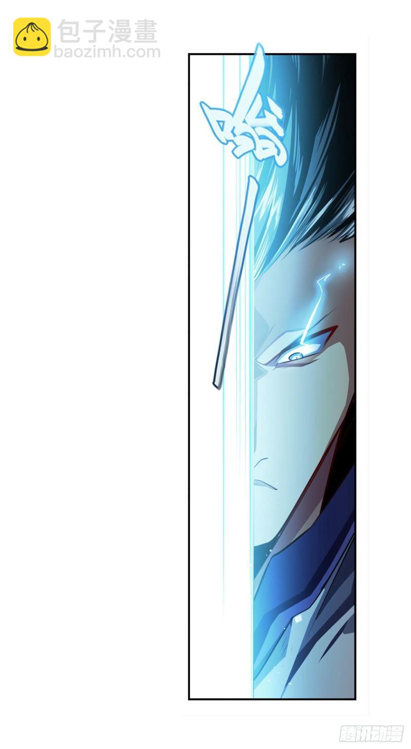 第401话 仇人相见38