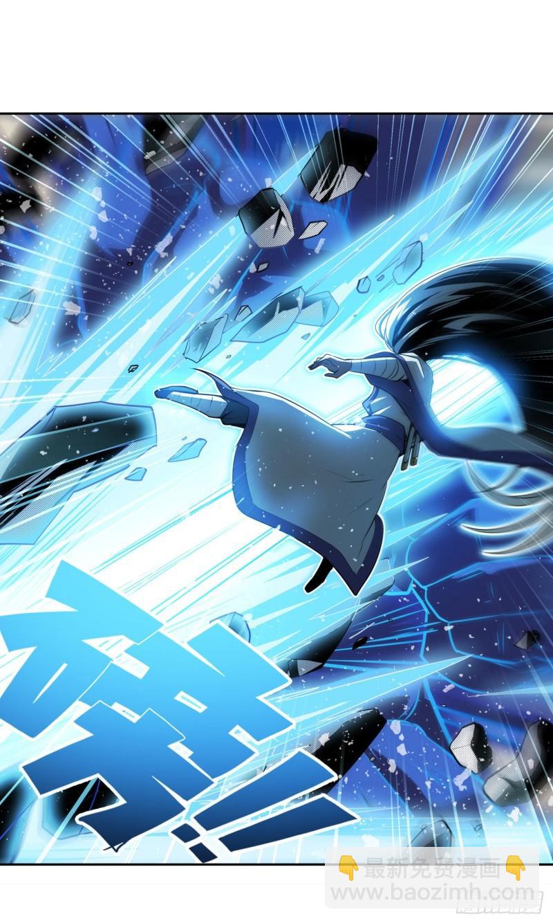 第401话 仇人相见39