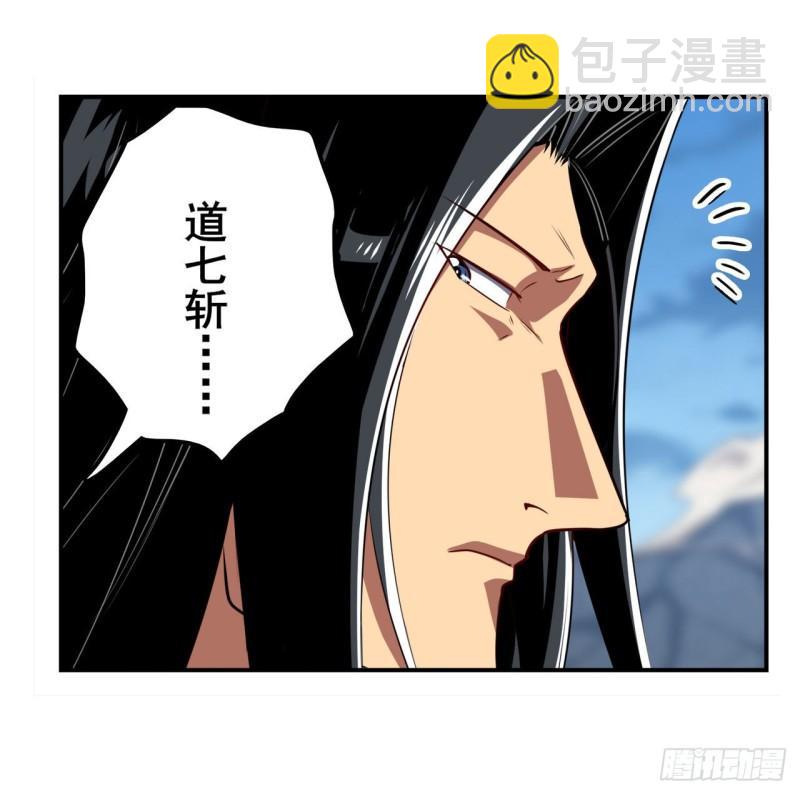 第401话 仇人相见6