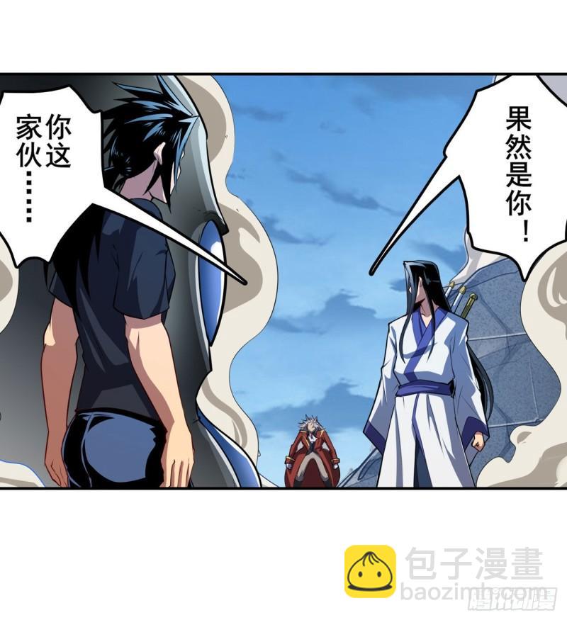第401话 仇人相见7