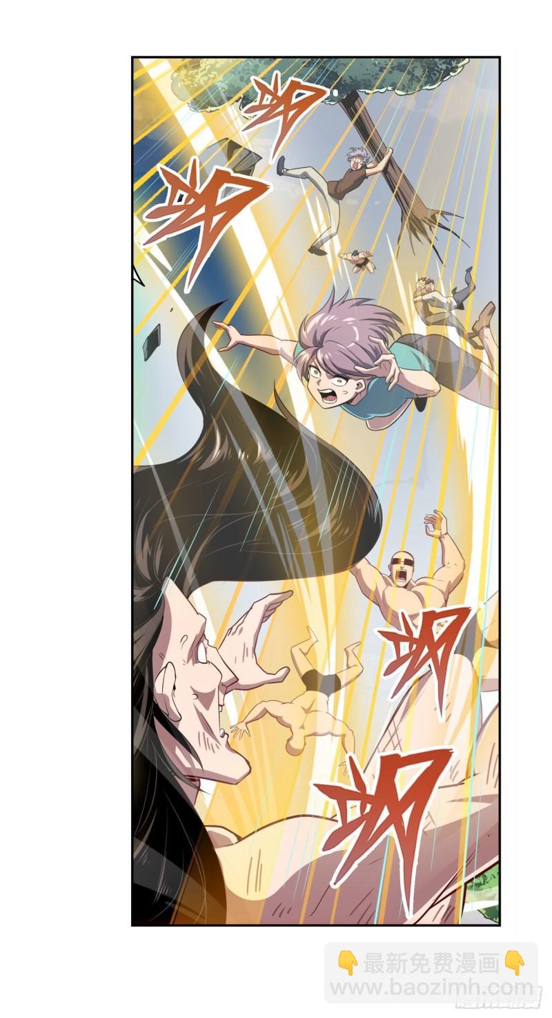 第404话 真神降临17