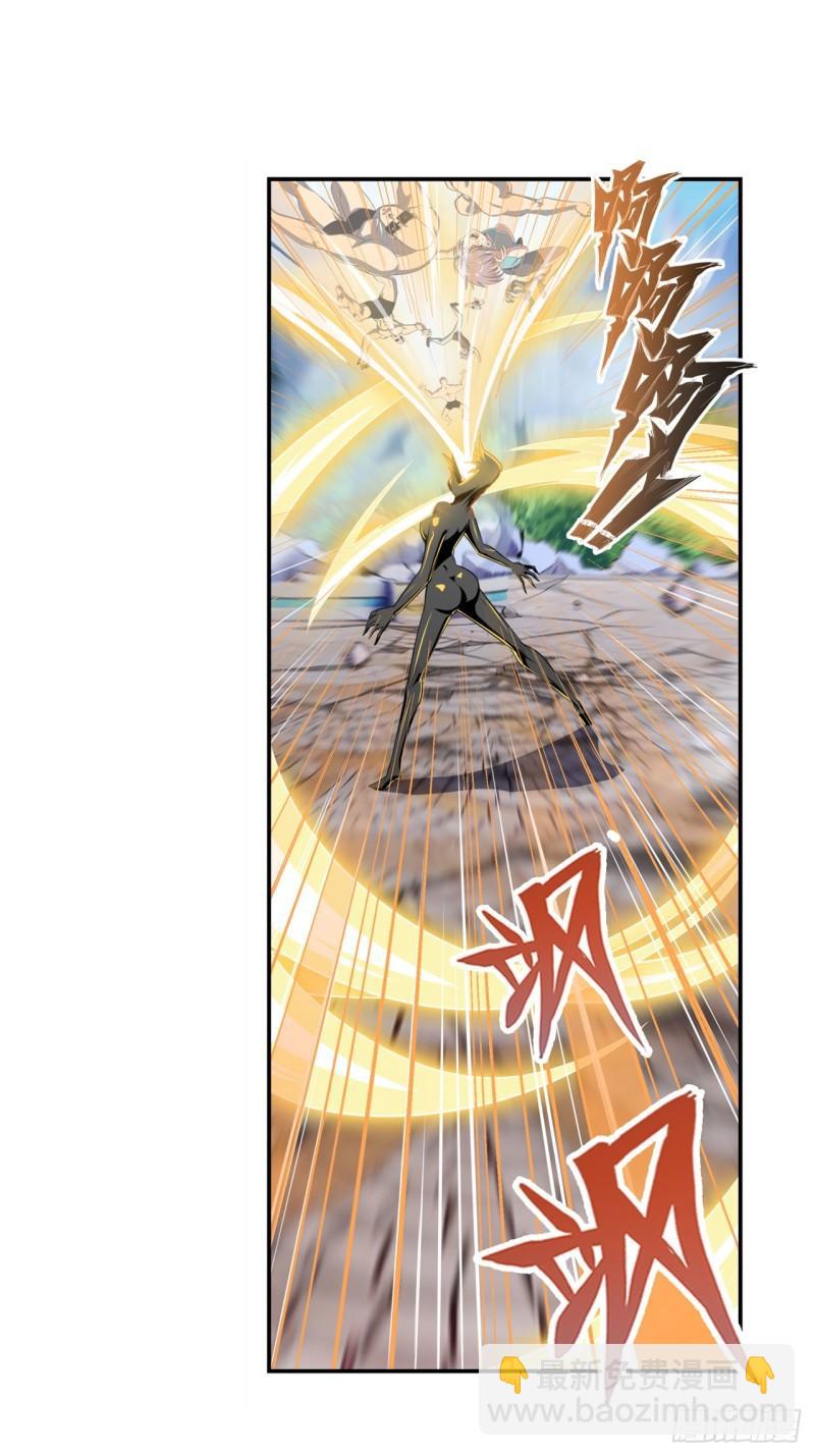 第404话 真神降临20