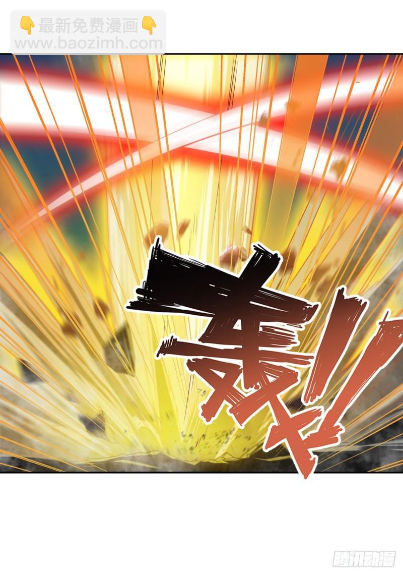 第404话 真神降临22