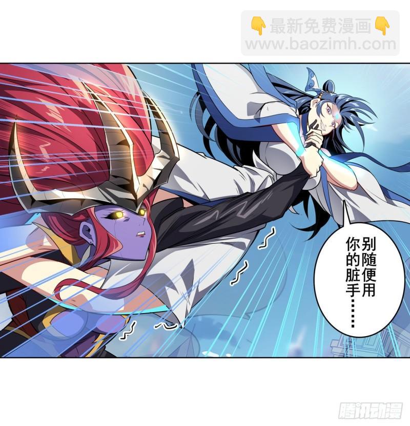第404话 真神降临27