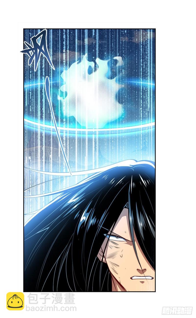 第404话 真神降临3