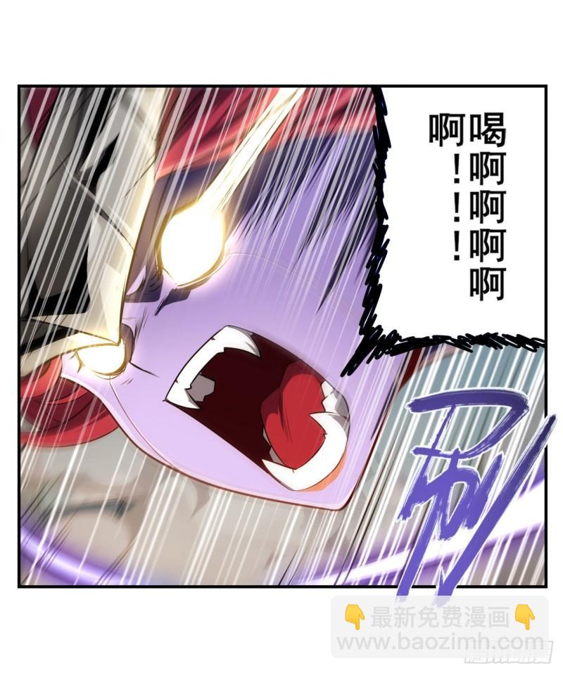 第404话 真神降临32