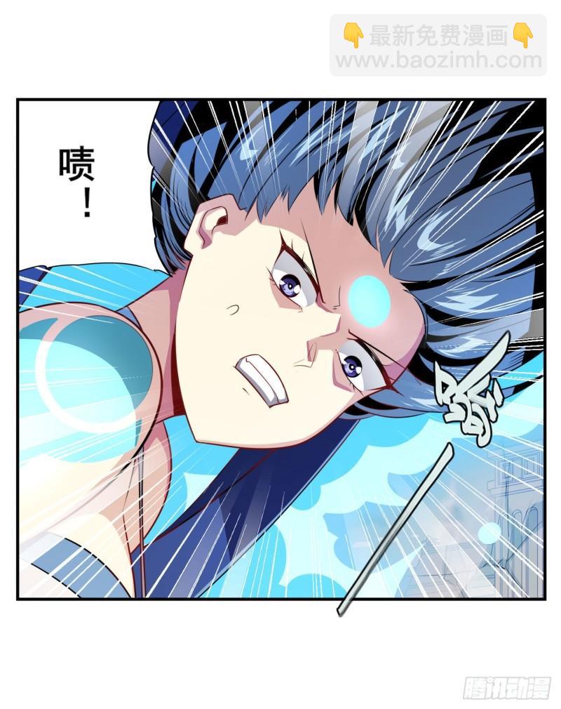 第404话 真神降临33