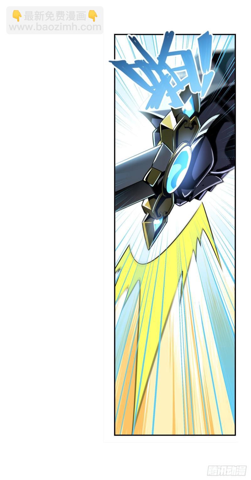 第404话 真神降临35