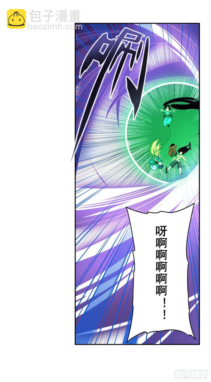 第404话 真神降临42
