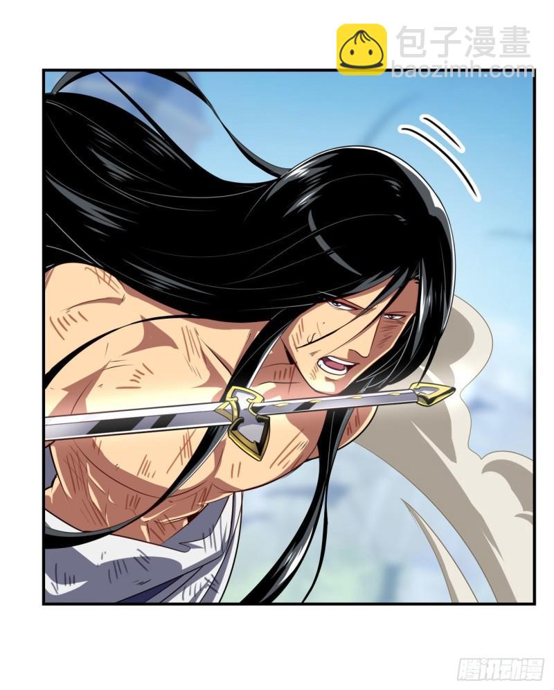 第404话 真神降临5