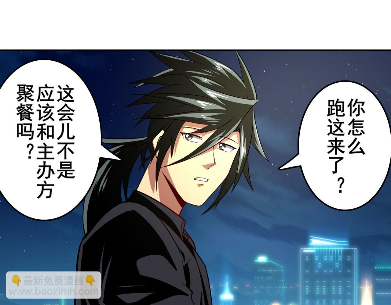 第408话 刽子手之名102