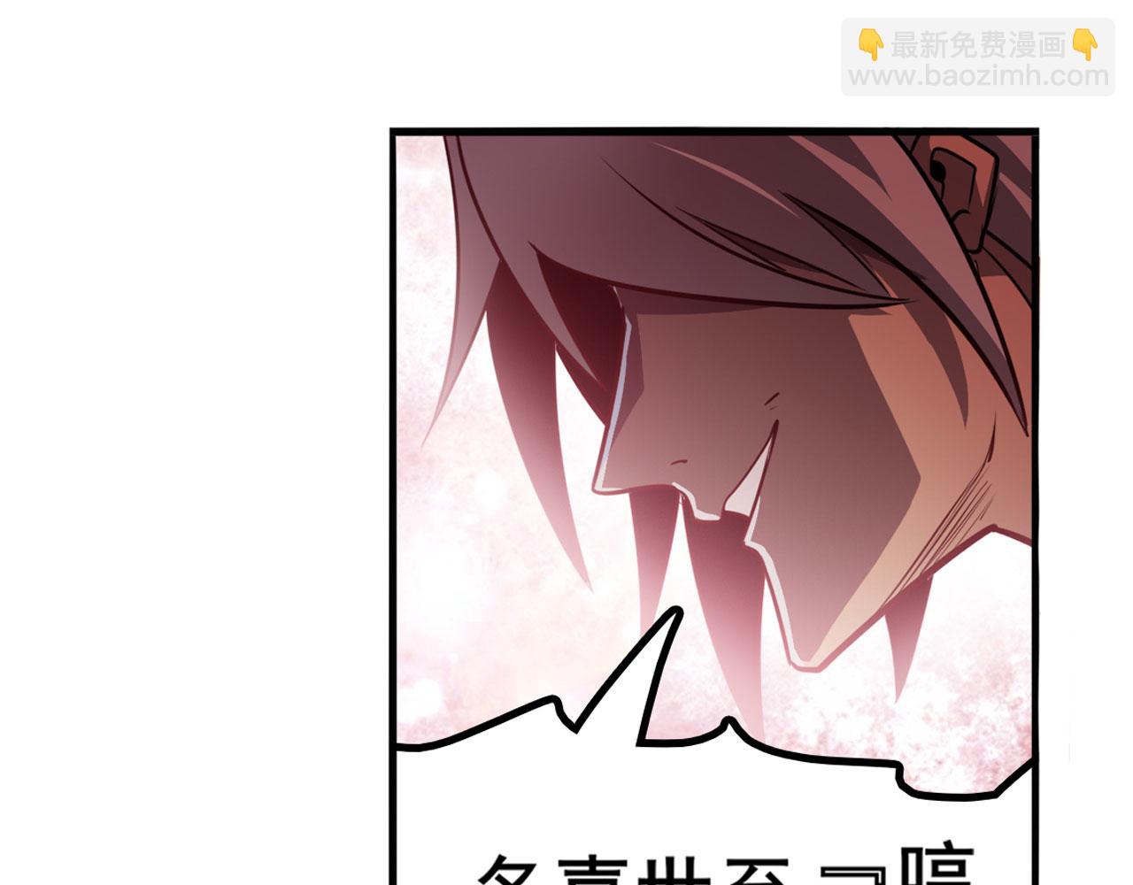 第408话 刽子手之名11