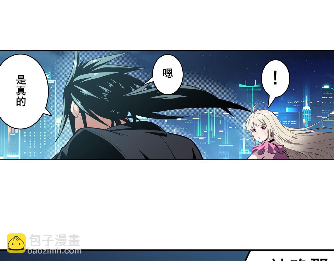 第408话 刽子手之名112