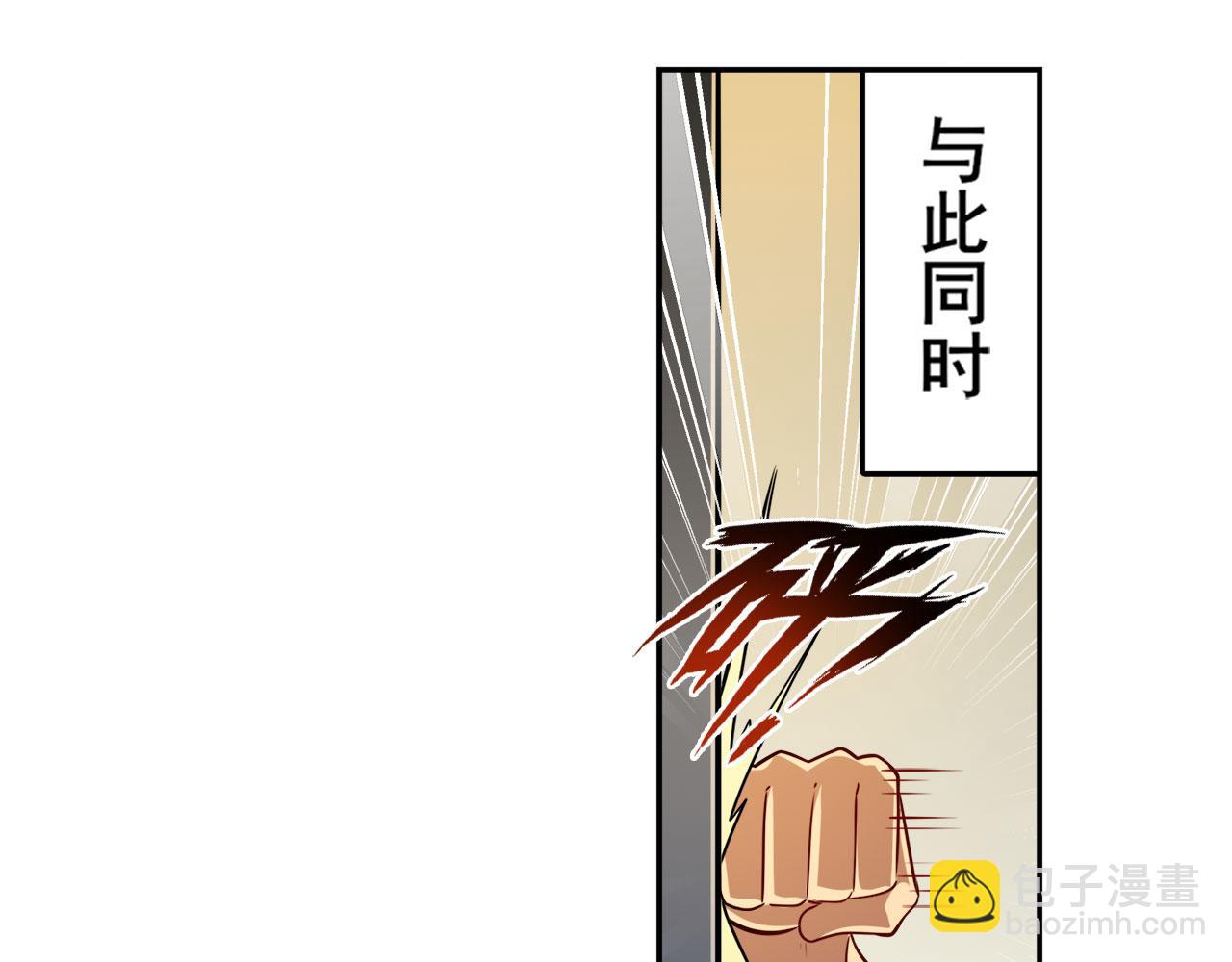 第408话 刽子手之名140